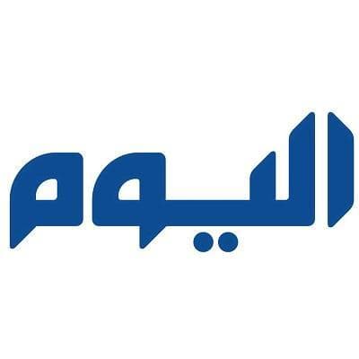 Partner logo 5